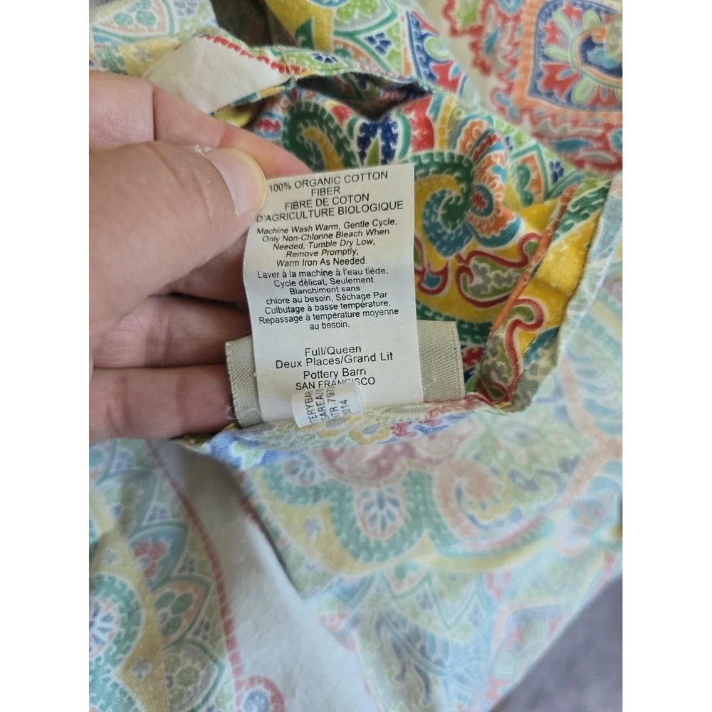 Pottery Barn Penelope Medallion Full Queen Duvet Cover Colorful Boho Rainbow